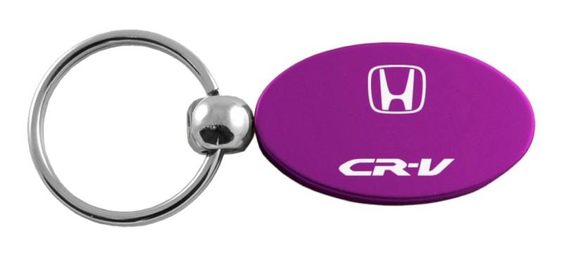 Honda cr-v purple oval keychain / key fob engraved in usa genuine