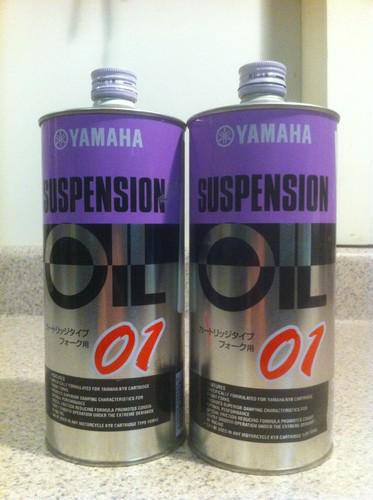 Yamaha suspention oil 01 new unopened kyb