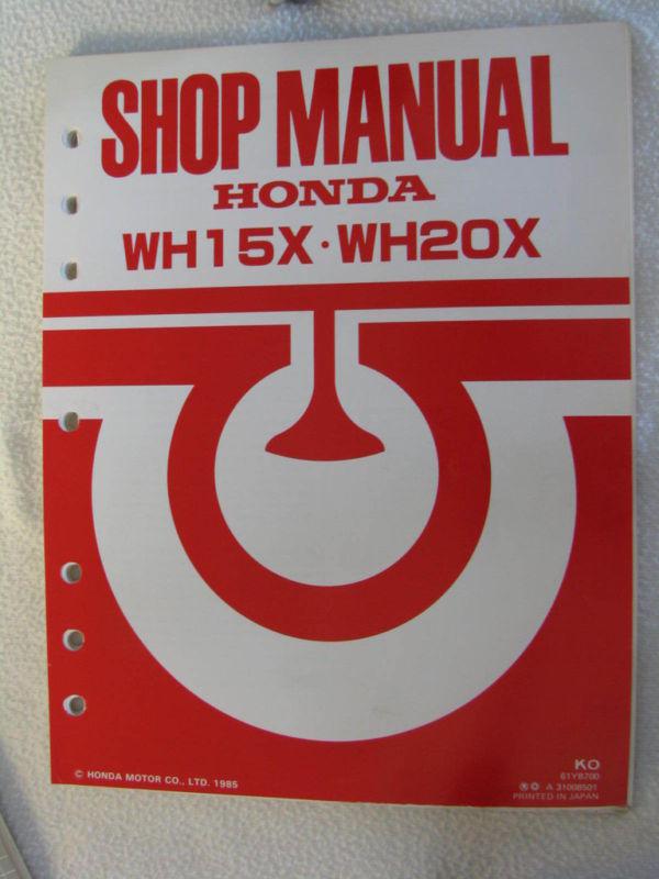 Honda water pump shop manual wh15x wh20x wh 15 x 20