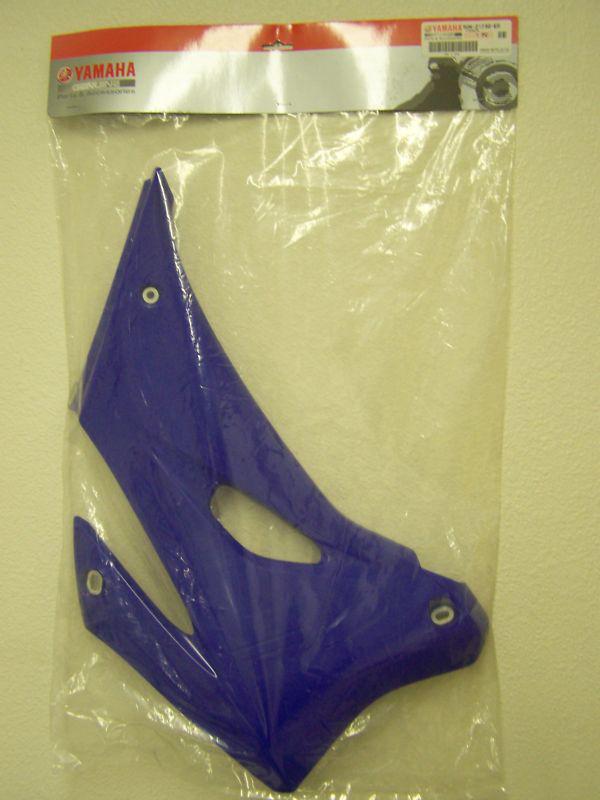 Yamaha left side cover assembly wr250 wr450 motorcycle blue new
