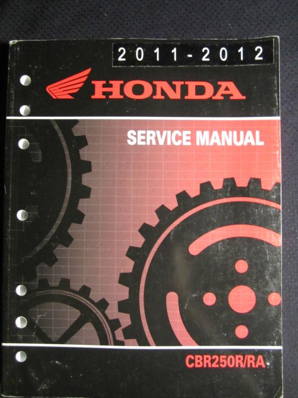2011-2012 honda motorcycle cbr250r ra service repair shop manual cbr 250 r