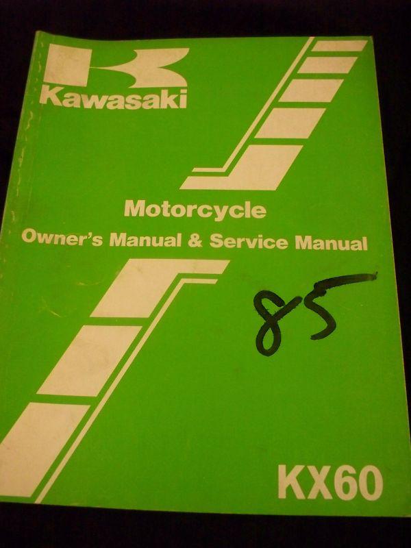 86 kawasaki kx60b2 kx60 kx 60 oem owners service manual