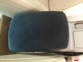  armrest covers for center console lid (center console cover) j1- light gray-