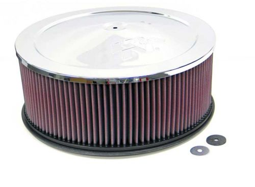 K&amp;n filters 60-1245 custom air cleaner assembly