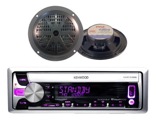 New marine kenwood ipod cd pandora stereo receiver &amp; 2x 5.25&#034; black speakers