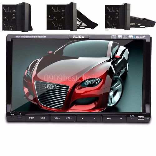 Samsung core 7&#034;double 2din car radio dvd player stereo ipod tv us