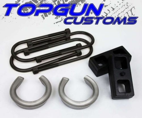 1997-2003 ford f150 3&#034; front coil spacer + 1.5&#034; rear full lift leveling kit 2wd