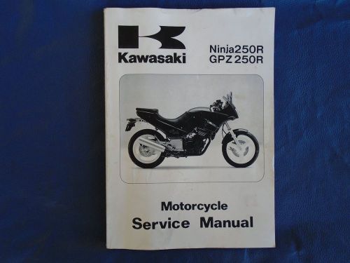 1986-1987 kawasaki ninja250r/gpz250r service manual part# 99924-1066-01
