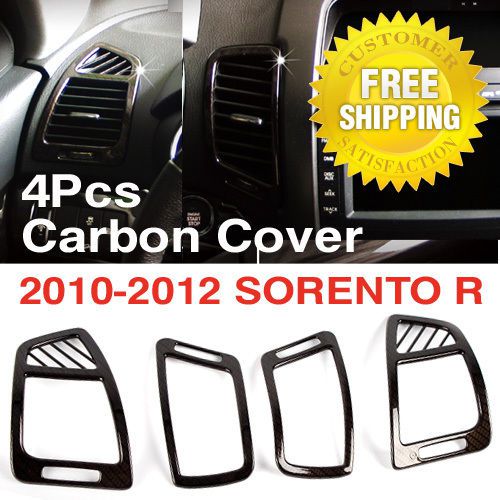 Interior carbon air vent cover molding set 4pcs fit 2010-2011 kia sorento r