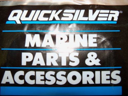 Quicksilver trim ram bushing 23-44165