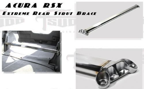 Jdm rsx stainless steel strut bar, rear
