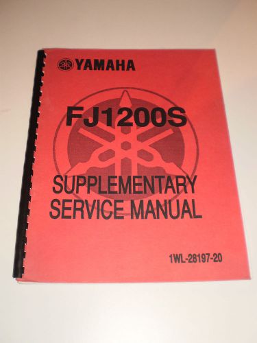 Yamaha fj1200 s 1986 supplementary service manual
