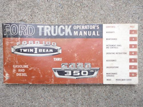 1965 ford truck operator&#039;s manual 100 thru 350 (wilt ford sales, middleburg,pa.)