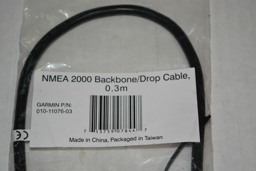 Garmin 010-11076-03 nmea 2000 backbone / drop cable (1ft)