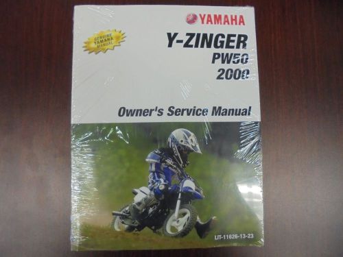 Yamaha owner&#039;s  service manual y-zinger pw50 2000 lit-11626-13-23