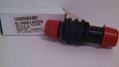 New old stock! hayseen 1/2&#034; universal single joint 10187a2558