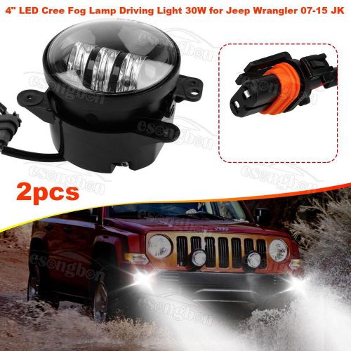 For 07-15 jeep wrangler jk cj tj 4&#034; inch 30w cree led fog driving lamps