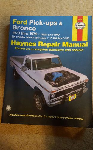 Haynes repair manual  chevy corsica &amp; beretta 1987-1996