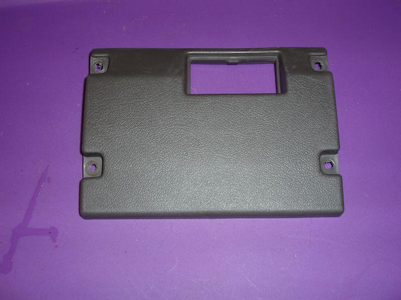 Dash access cover 1986-1994 nissan d-21 and pathfinder