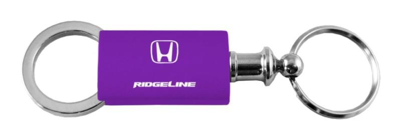 Honda ridgeline purple anodized aluminum valet keychain / key fob engraved in u