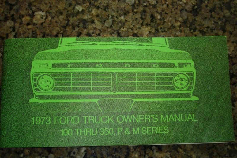 1973 ford truck owners manual