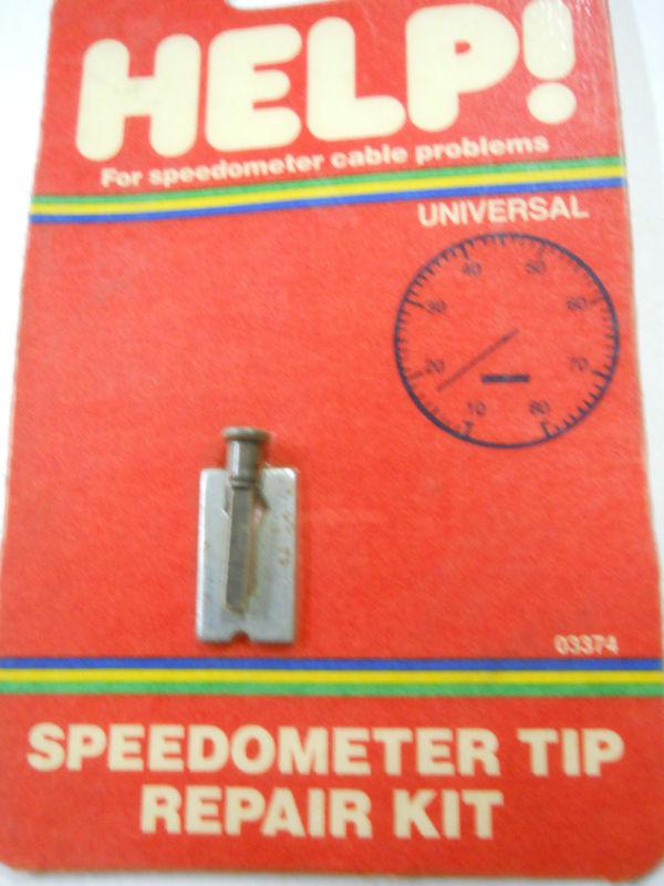 Help parts speedometer cable tip repair kit