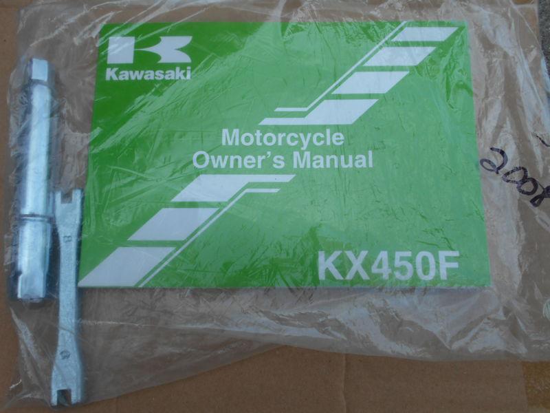 '08 kawasaki kx450f motorcycle owners manual 2008 kx 450f + tools