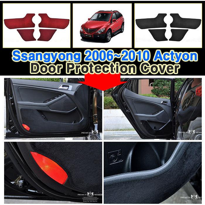 Ssangyong 2006~2010 actyon side door protection cover inside anti scratch car