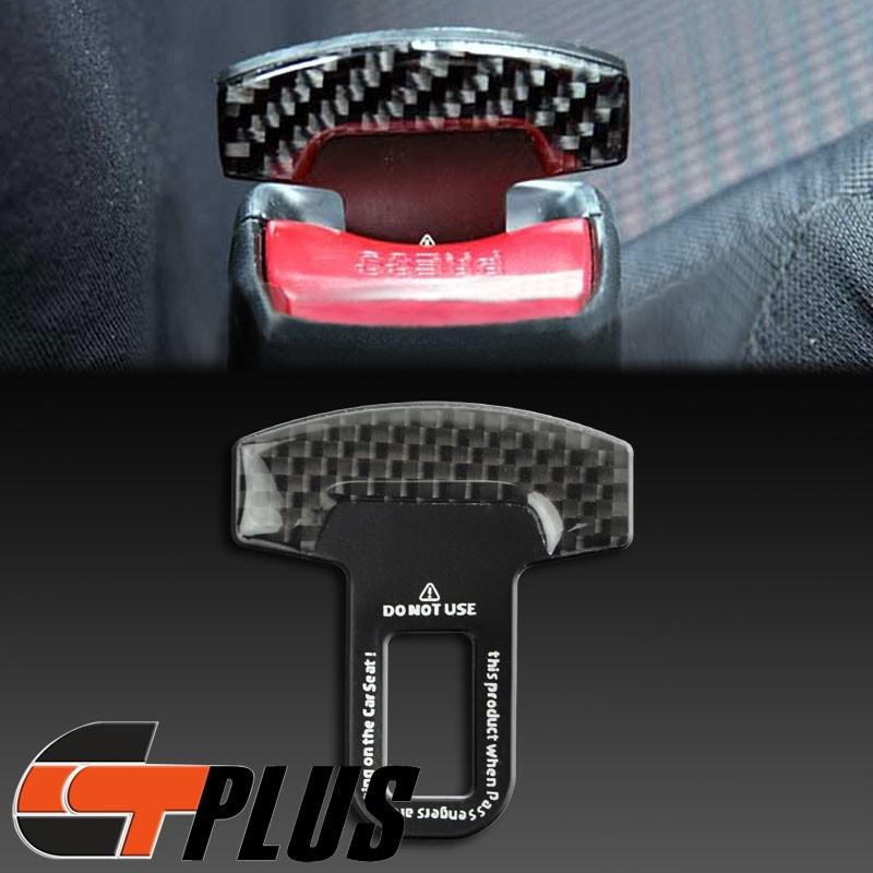 Carbon fiber seat belt buckle alarm stopper clip clamp fit toyota lexus nissan