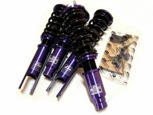 D2 racing rs coilovers for g35 coupe rwd, g35 sedan rwd and 350z d-ni-03