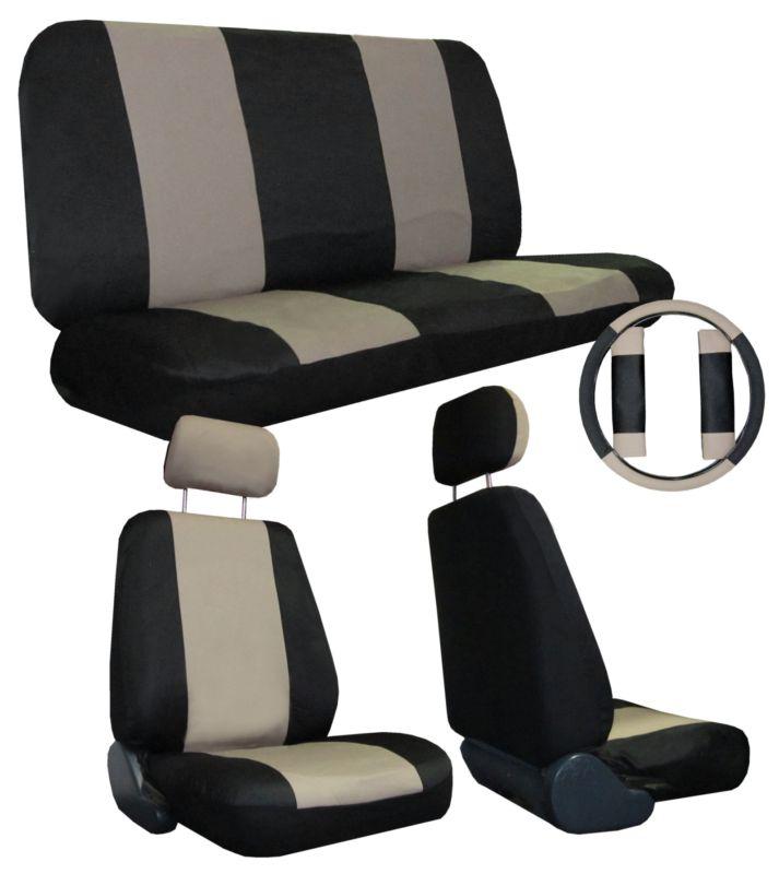 Comfort car seat covers tan black w/ steering wheel & shoulder pads  bargain #c