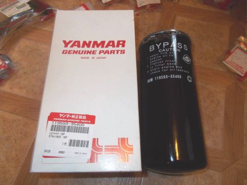 New yanmar marine diesel oil filter 119593–35400