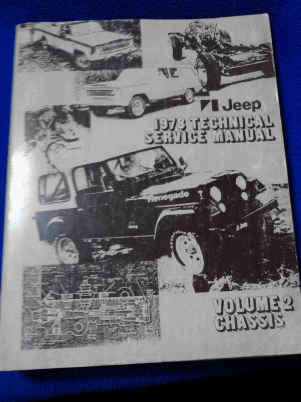 1978  jeep technical service manual volume 2 chassis 