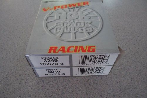Ngk spark plug  r5673-8 box of 4