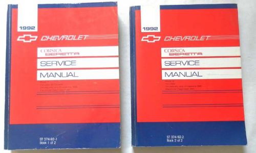 1992  chevrolet corsica and beretta  service repair manual set  gm