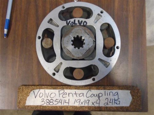 Volvo penta flexible coupling transmission vibration dampener plate 3885414