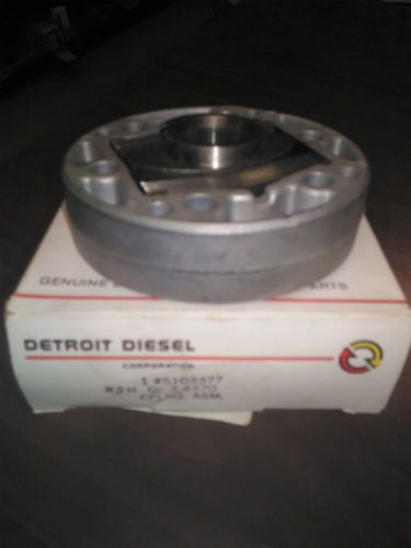 Detroit diesel coupling assembly #5103377