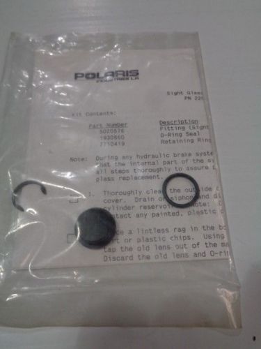 Pure polaris sight glass plug kit #2200345 new