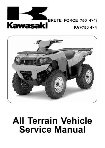 Kawasaki service manual 2008 &amp; 2009 brute force 750 4×4i &amp; kvf750 4×4
