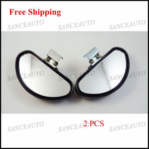 Auxiliary blind spot wide view mirror for rear view rv van truck set 2 pcs