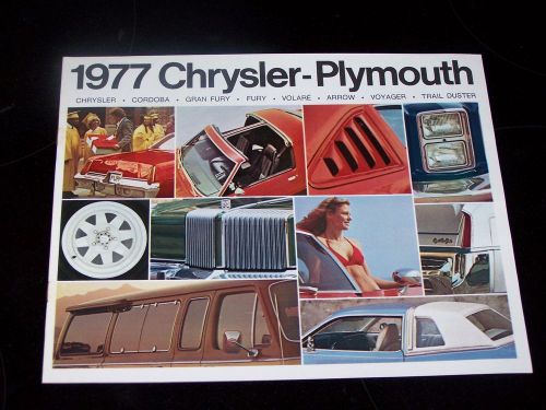 1977 chrysler sales brochure cordoba new yorker brougham newport town country