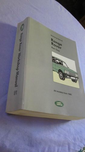 Range rover repair shop manual 1986 1987 1988 1989 service workshop book