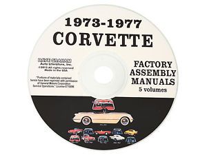 1973-1977 corvette assembly manual cd