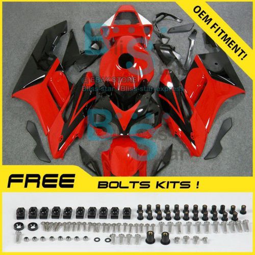 Fairings bodywork bolts screws set fit honda cbr1000rr 2004-2005 14 e7