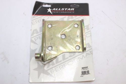 Allstar all60037 u-bolt pad lh imca ump wissota dragracing