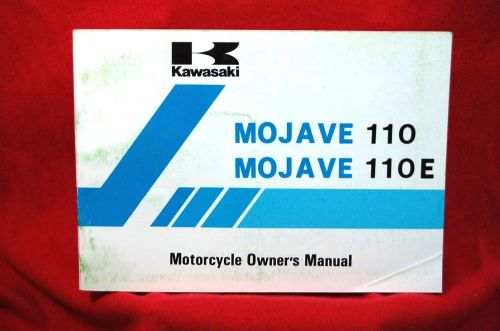 1987 kawasaki mojave 110/110e owners manual-oem- excellent  condition