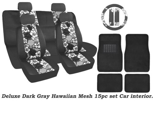 New deluxe hawaiian mesh 15pc set car interior, fit&#039;s most cars,suv. and truck&#039;s