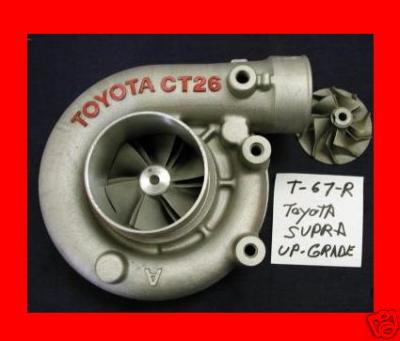Supra t67-r toyota giant ct-26 upgrade turbo compressor huge hp increase racing
