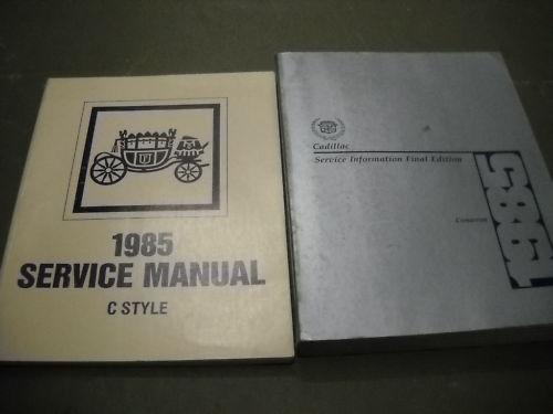1985 cadillac cimarron service shop repair manual set 