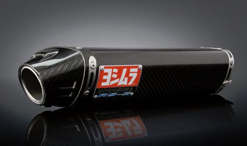 Yoshimura rs5 slip-on (epa compliant) - carbon fiber muffler  12270e7220